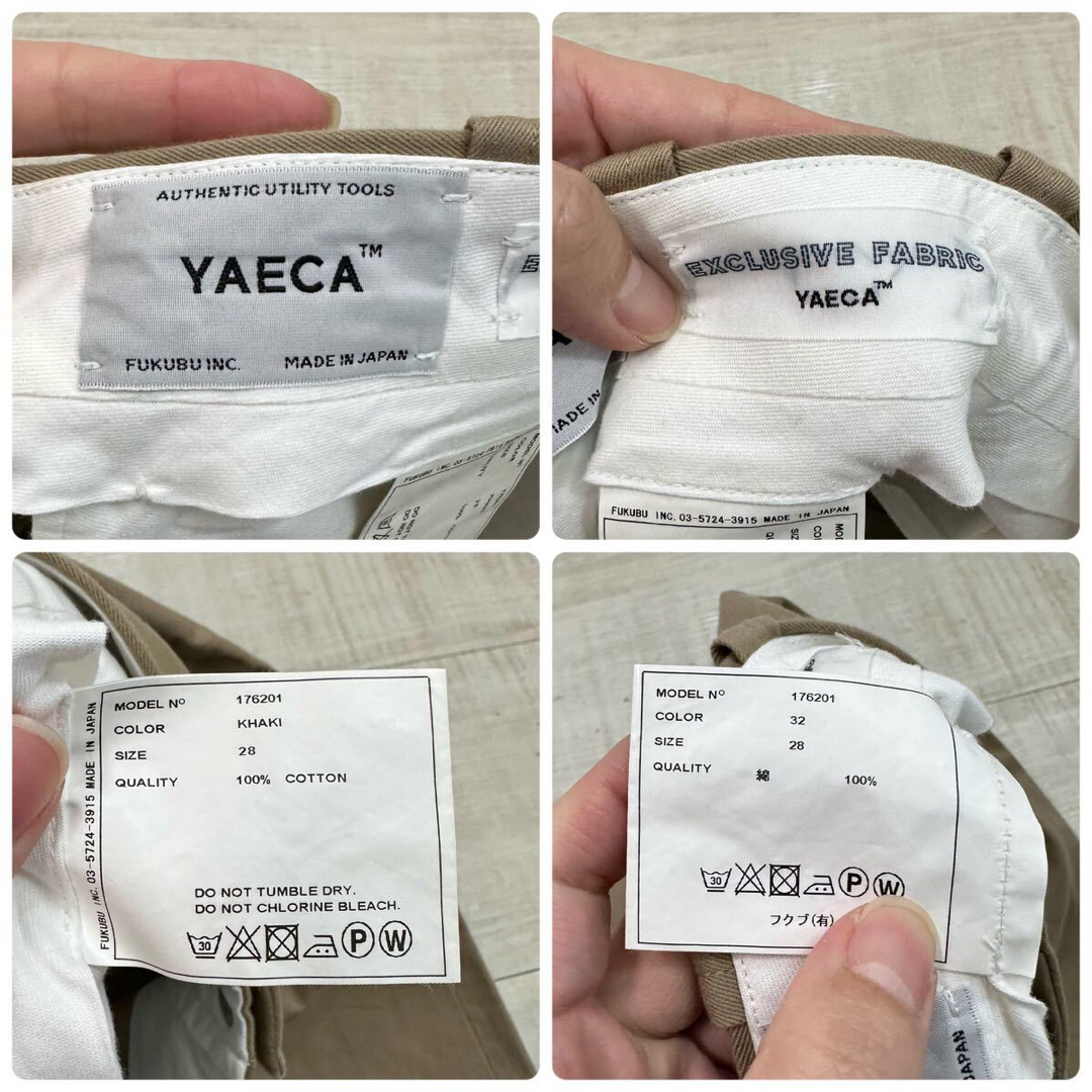 YAECA(ヤエカ)のYAECA ヤエカ ワイド テーパード チノクロス パンツ カーキ サイズ 28 メンズのパンツ(チノパン)の商品写真