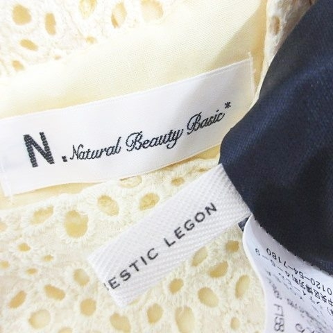 N.Natural beauty basic(エヌナチュラルビューティーベーシック)のN.Natural Beauty Basic ブラウス パンツ 2枚セット M レディースのトップス(シャツ/ブラウス(半袖/袖なし))の商品写真