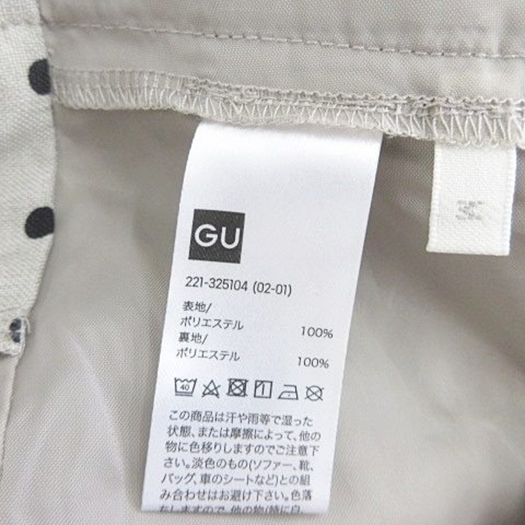 GU(ジーユー)のGU サロペット オーバーオール ワイド ロング ドット 総柄 ベージュ 黒 M レディースのパンツ(サロペット/オーバーオール)の商品写真