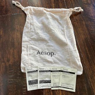 イソップ(Aesop)のイソップ　サンプル×4 巾着(化粧水/ローション)