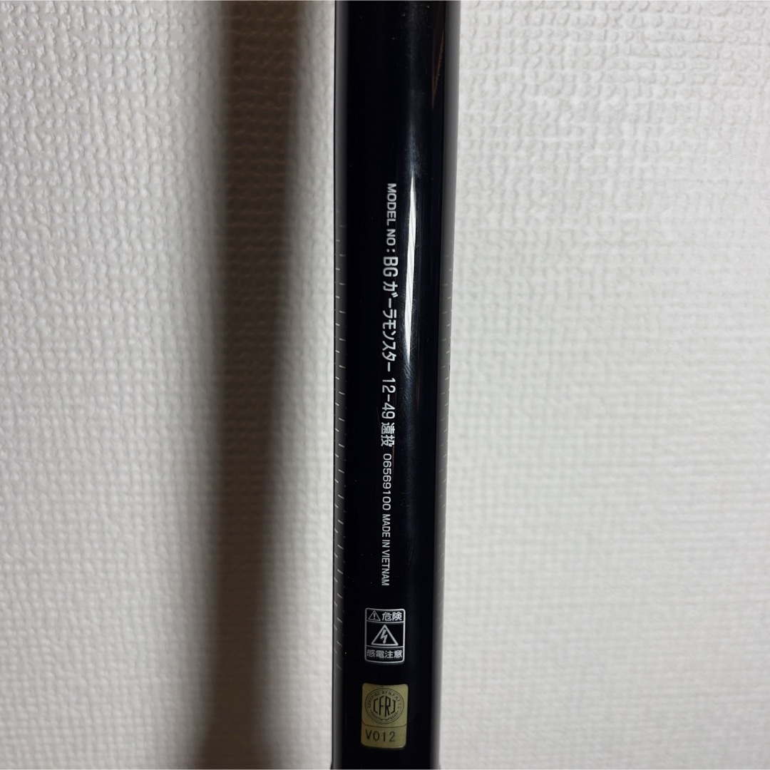 ガーラモンスター 遠投 DAIWA ダイワ12-49 ガーラモンスター 遠投 DAIWA ダイワ12-49