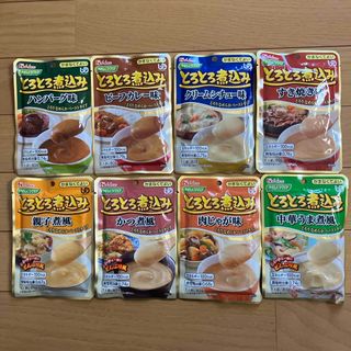 ハウスショクヒン(ハウス食品)の介護食セット　ハウス食品　とろとろ煮込み　かまなくてよい(レトルト食品)