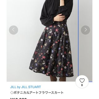 ジルバイジルスチュアート(JILL by JILLSTUART)のボタニカルアートフラワータックスカートブラック(ロングスカート)