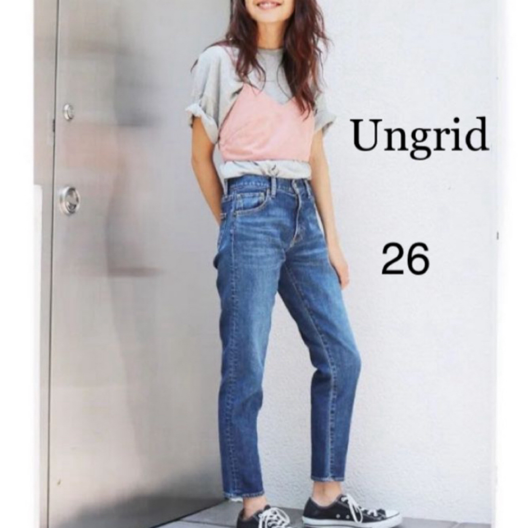 Ungrid(アングリッド)の♔︎Ungrid♔︎テーパードデニムパンツ【26】 レディースのパンツ(デニム/ジーンズ)の商品写真