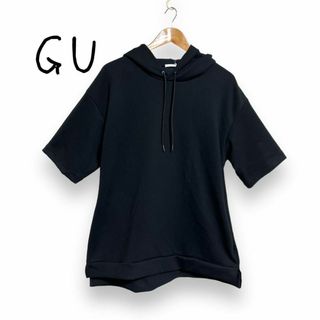 ジーユー(GU)のGU ジーユー スウェットTシャツパーカー 黒 ブラック Lサイズ(パーカー)