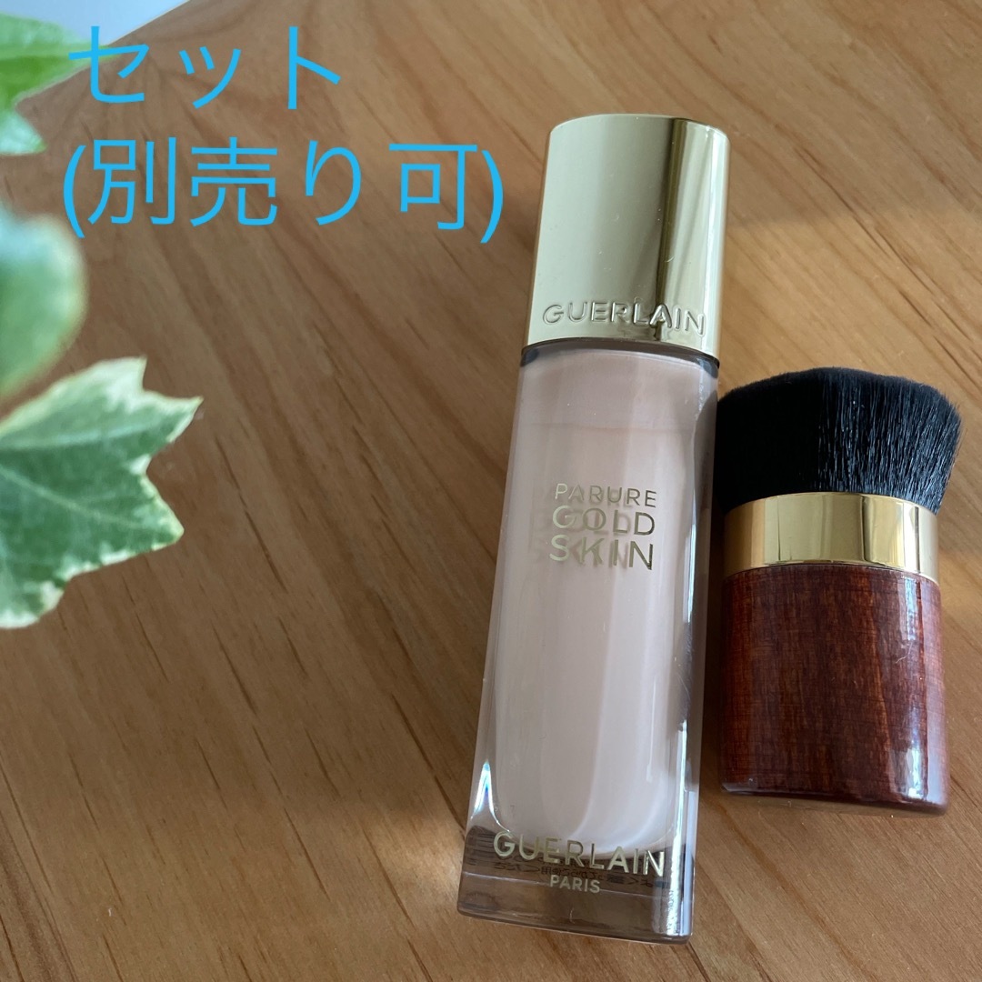 GUERLAIN(ゲラン)のGUERLAINリキッドファンデーション＊フェイスブラシ コスメ/美容のベースメイク/化粧品(ファンデーション)の商品写真