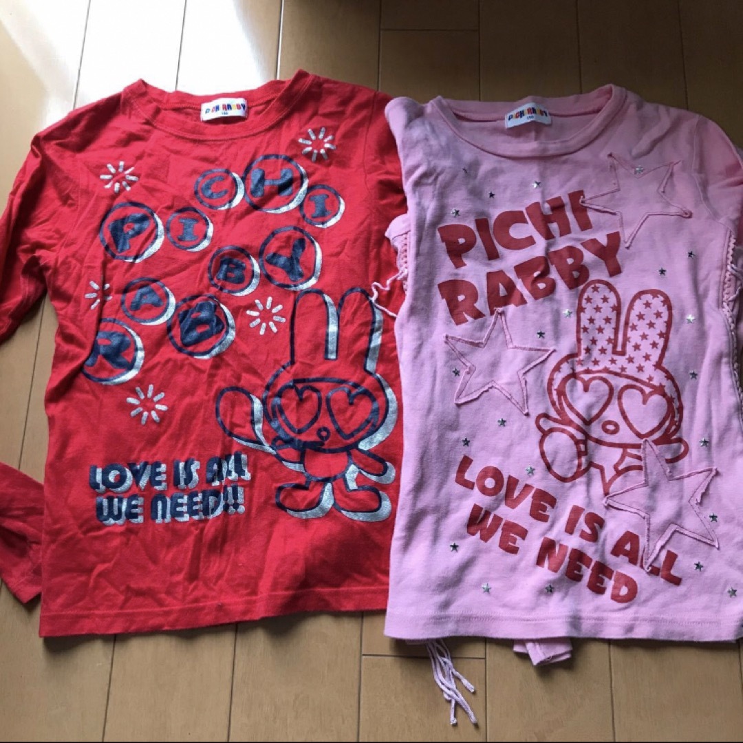 チビラビ　長袖tシャツ ロンT 2枚セット キッズ/ベビー/マタニティのキッズ服女の子用(90cm~)(Tシャツ/カットソー)の商品写真