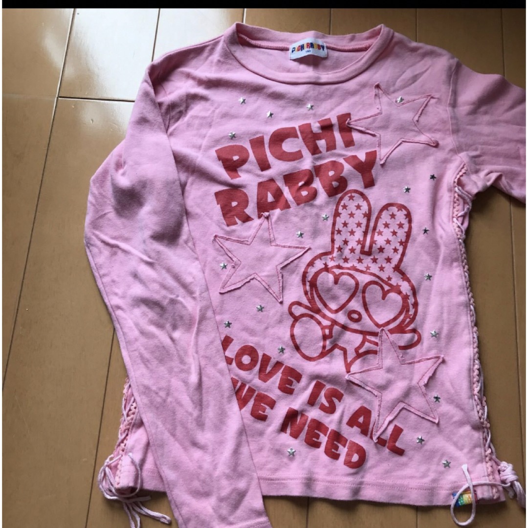 チビラビ　長袖tシャツ ロンT 2枚セット キッズ/ベビー/マタニティのキッズ服女の子用(90cm~)(Tシャツ/カットソー)の商品写真