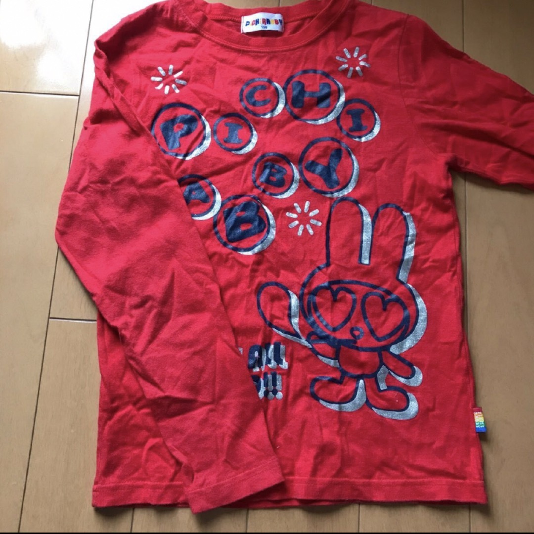 チビラビ　長袖tシャツ ロンT 2枚セット キッズ/ベビー/マタニティのキッズ服女の子用(90cm~)(Tシャツ/カットソー)の商品写真