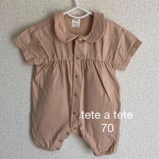 テータテート(tete a tete)の tete a tete 半袖ロンパース(ロンパース)