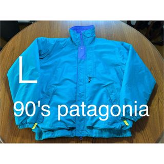 パタゴニア(patagonia)の貴重モデル！90's VINTAGE patagonia BUGGIES(ナイロンジャケット)