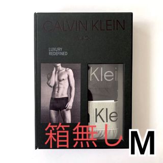 カルバンクライン(Calvin Klein)のCalvin Klein ボクサーパンツ BLACK Mサイズ 3枚セット(ボクサーパンツ)