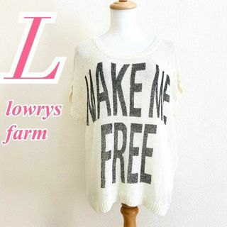 LOWRYS FARM - LOWRYS FARM　ローリーズファーム　半袖ニット カジュアル　英字