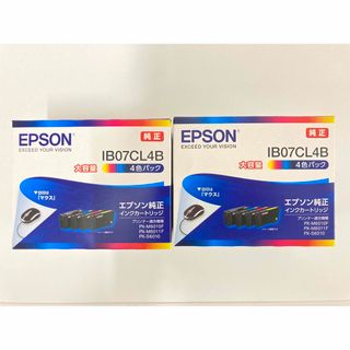 EPSON - EPSON 46 純正インク4個 期限切れ シアン イエロー マゼンタの