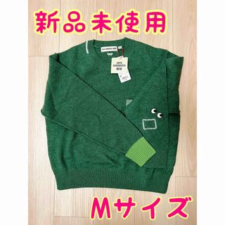 ユニクロ(UNIQLO)の【新品未使用】ユニクロ×アニヤハインドマーチ　プレミアムラムクルーネックセーター(ニット/セーター)