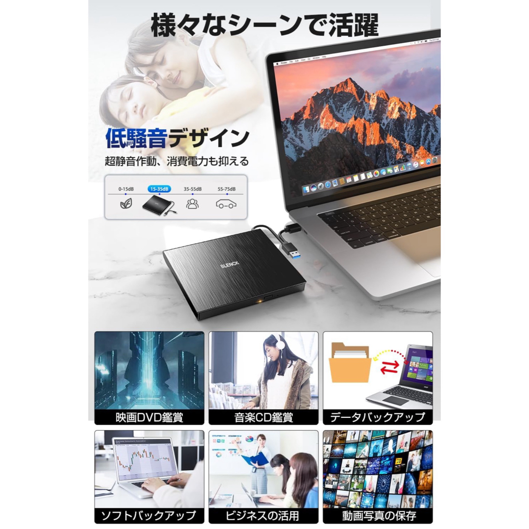 ✨残り一点✨CD DVDドライブ 外付け 静音 軽量 USB3.0超高速転送 スマホ/家電/カメラのテレビ/映像機器(DVDプレーヤー)の商品写真