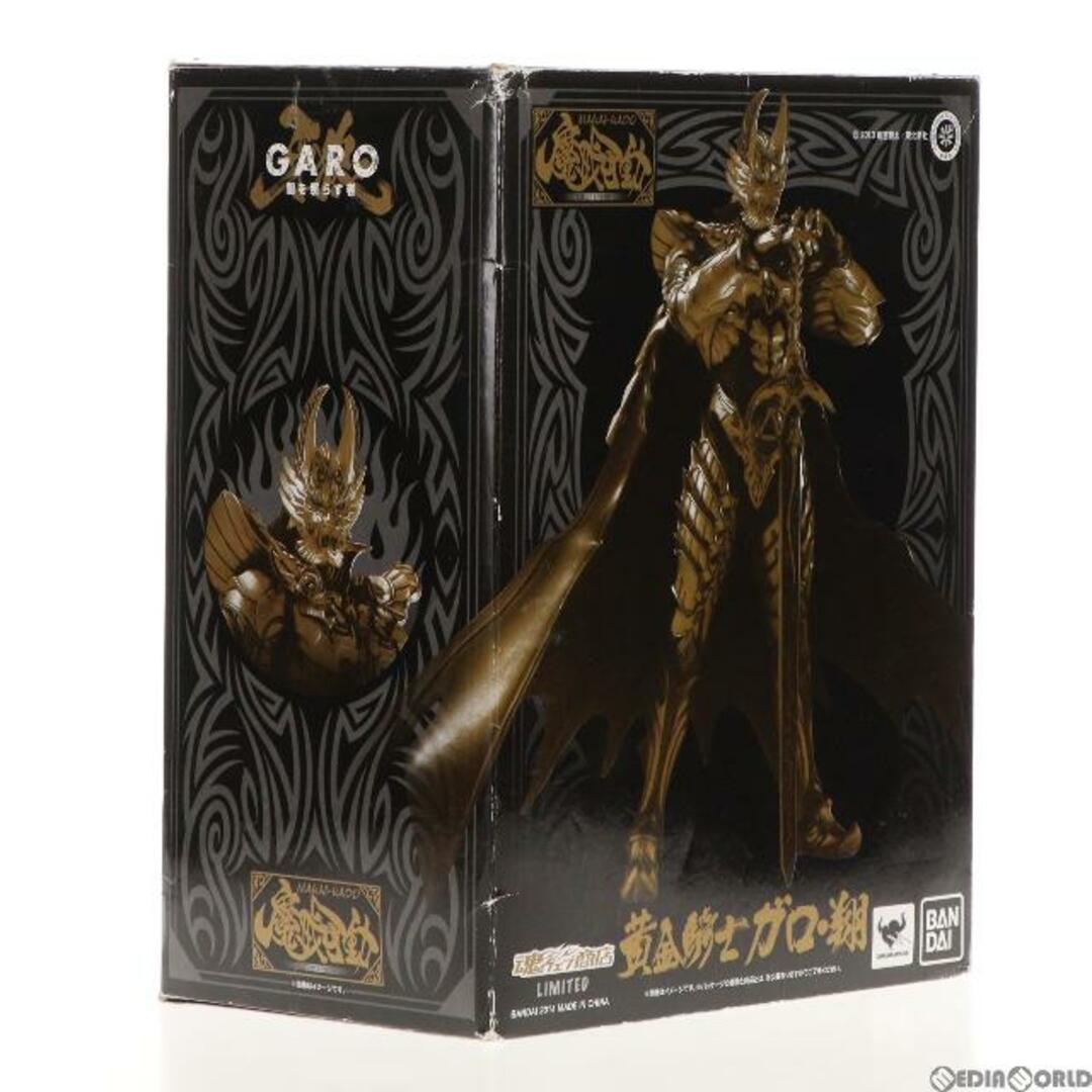 魂ウェブ商店限定 魔戒可動 黄金騎士 ガロ・翔 牙狼-GARO-(ガロ 魂ウェブ商店限定 魔戒可動 黄金騎士 ガロ・翔 牙狼-GARO-(ガロ