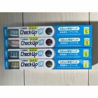 ライオン(LION)のCheck-Up 歯ブラシ  4本 チェックアップ 歯ブラシ(歯ブラシ/歯みがき用品)