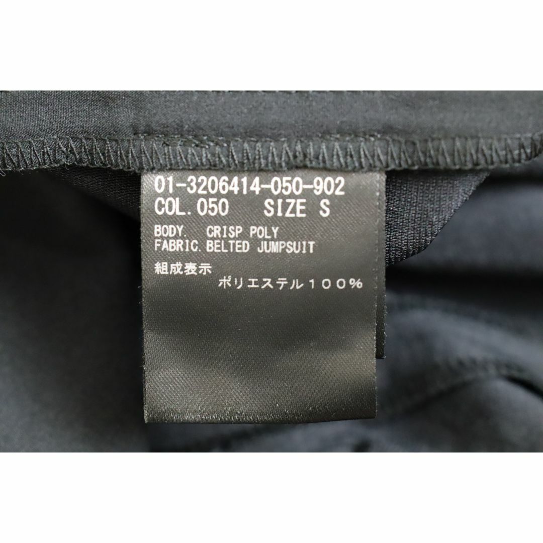 theory(セオリー)のTheory 23SS ウォッシャブル ジャンプスーツ レディースのレディース その他(その他)の商品写真