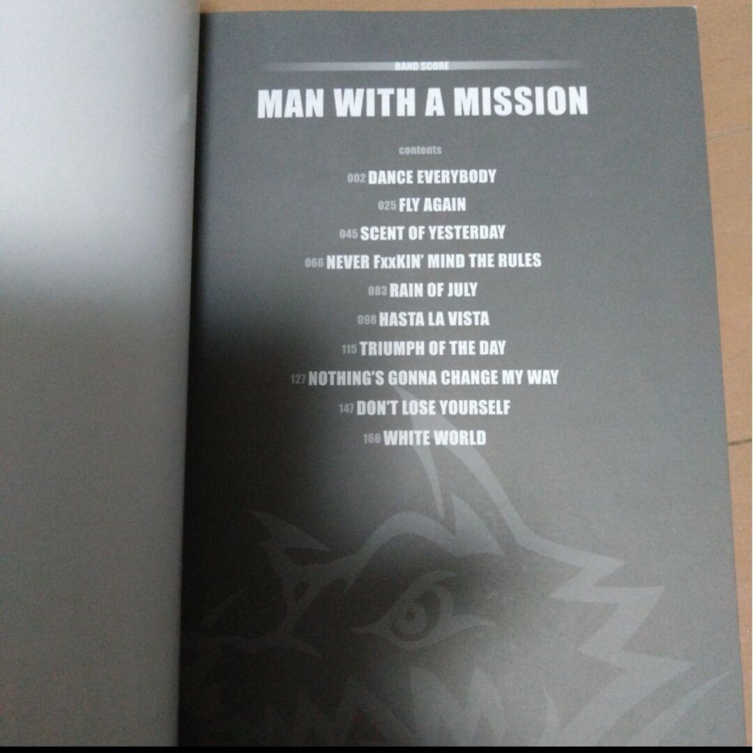 MAN WITH A MISSION　マンウィズ　バンドスコア　送料込　匿名配送 楽器のスコア/楽譜(その他)の商品写真