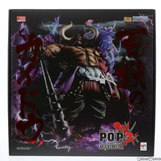 メガハウス(MegaHouse)のPortrait.Of.Pirates P.O.P WA-MAXIMUM 百獣のカイドウ ONE PIECE(ワンピース) 完成品 フィギュア 一部店舗&オンラインショップ限定 メガハウス(アニメ/ゲーム)