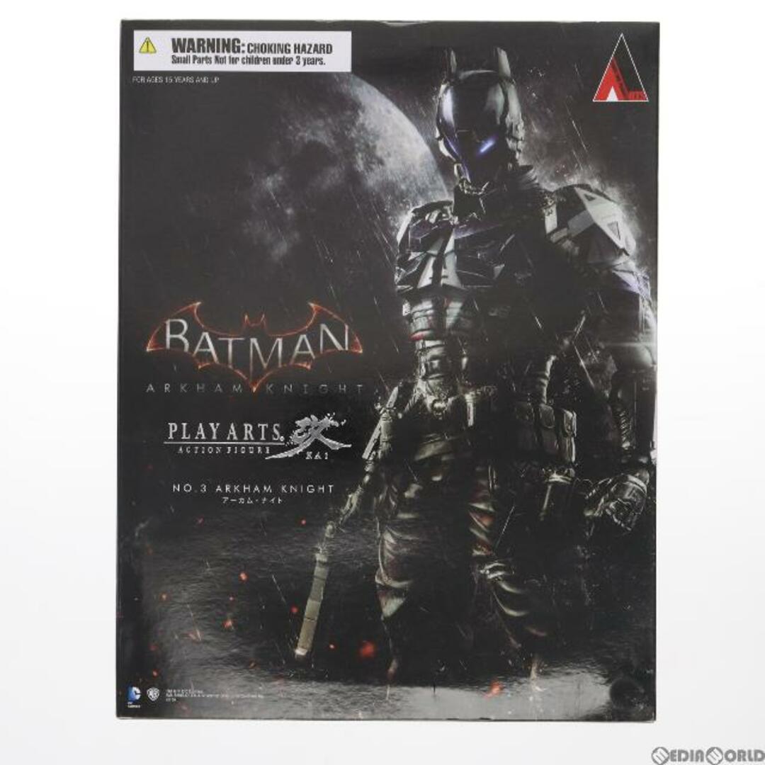 ANYCCS(エニックス)のPLAY ARTS改(プレイアーツ改) アーカムナイト BATMAN: ARKHAM KNIGHT(バットマン:アーカム・ナイト) 完成品 可動フィギュア スクウェア・エニックス エンタメ/ホビーのフィギュア(アメコミ)の商品写真