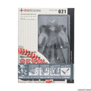 ジャイアント(Giant)のリボルテックヤマグチ No.021 GR-2 ジャイアントロボ THE ANIMATION -地球が静止する日 完成品 可動フィギュア 海洋堂(アニメ/ゲーム)