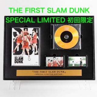 THE FIRST SLAMDUNK SPECIAL LIMITED初回限定(アニメ)