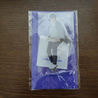 ジャニーズ(Johnny's)の【新品未開封品】内海光司　アクスタfest(アイドルグッズ)