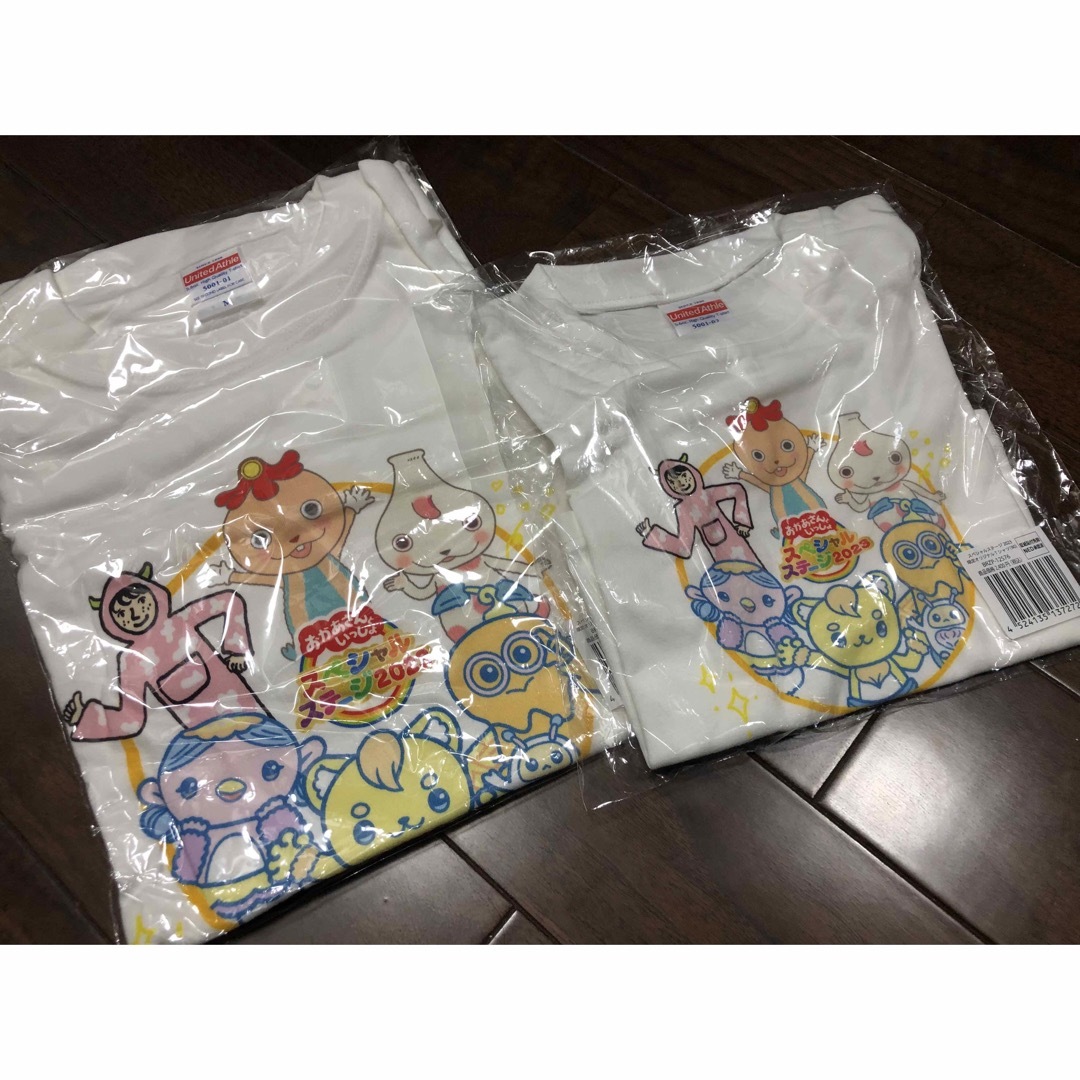 おかあさんといっしょ スペシャルステージ 2023 半袖Tシャツ グッズ チケットのイベント(キッズ/ファミリー)の商品写真