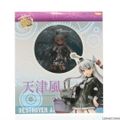 天津風(あまつかぜ) 通常版 艦隊これくしょん -艦これ- 1/8 完成品 フィ