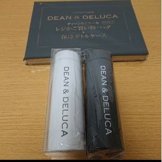 GLOW  DEAN&DELUCA レジカゴバッグ ステンレスボトル