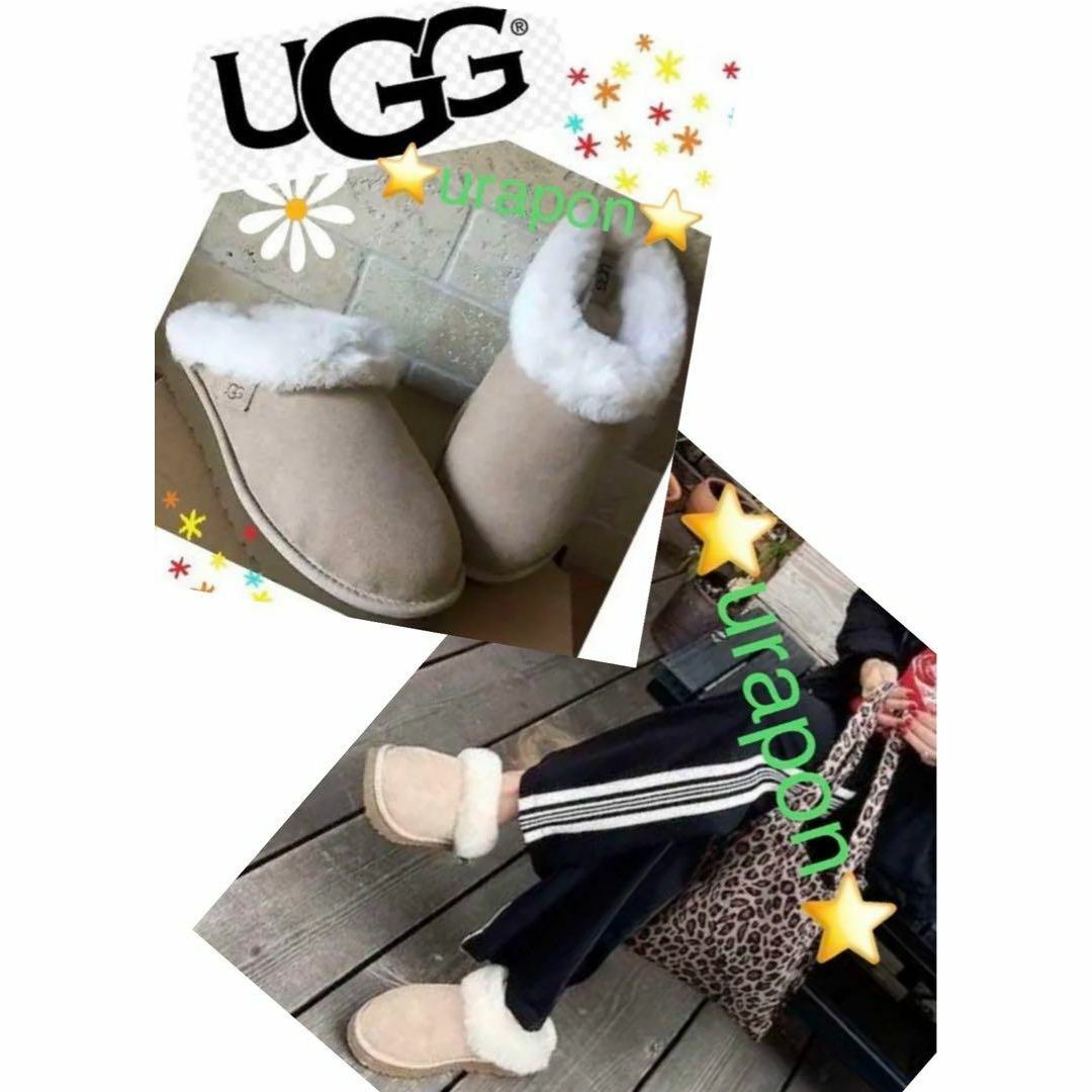 UGG(アグ)の超入手困難✨①新品✨26⇒25靴下～✨UGG✨Cluggette✨クラゲット レディースの靴/シューズ(サンダル)の商品写真