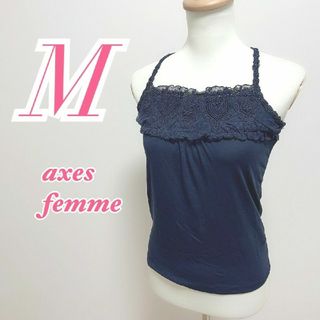 axes femme - アクシーズファム　キャミソール　M　ネイビー　きれいめ　オフィス　レース