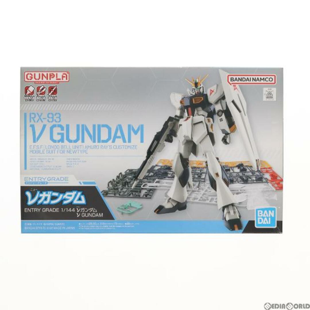 BANDAI(バンダイ)のENTRY GRADE 1/144 νガンダム 機動戦士ガンダム 逆襲のシャア プラモデル(5063384) バンダイスピリッツ エンタメ/ホビーのおもちゃ/ぬいぐるみ(プラモデル)の商品写真