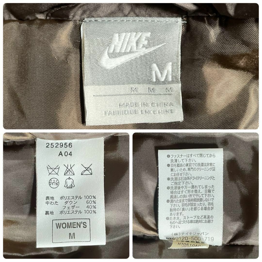 NIKE(ナイキ)のNIKE ナイキ ショートダウンコート ハイネック フェザー ポリエステル レディースのジャケット/アウター(ダウンジャケット)の商品写真