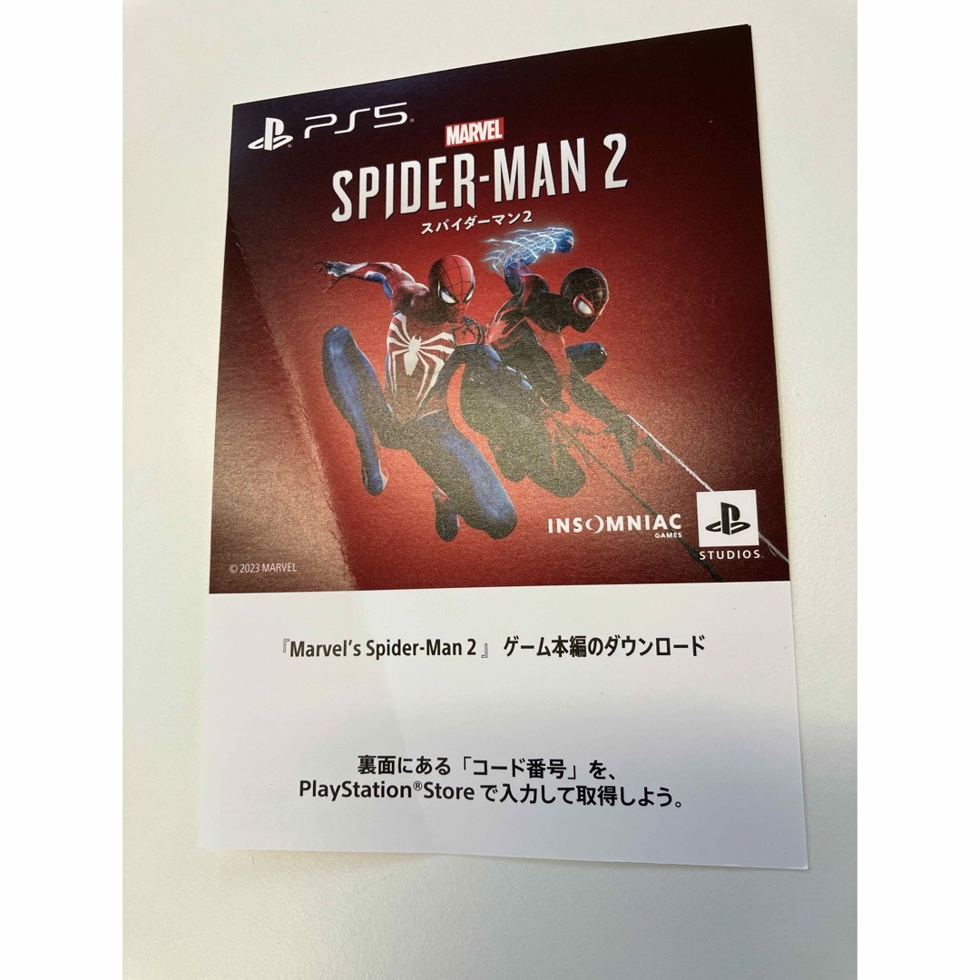 スパイダーマン2 ダウンロードコード PS5  エンタメ/ホビーのゲームソフト/ゲーム機本体(家庭用ゲームソフト)の商品写真