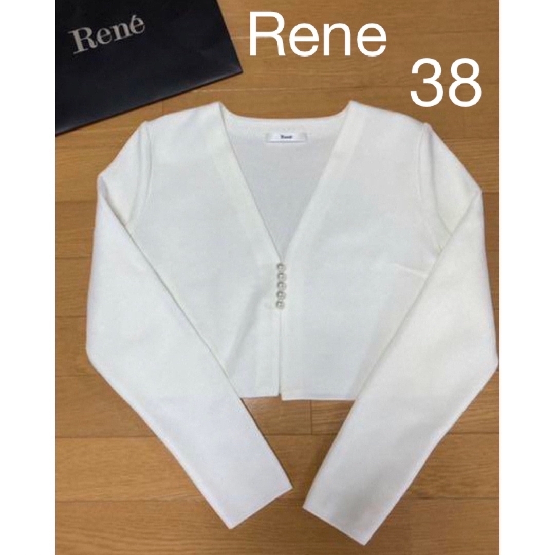 René(ルネ)の【Rene】初夏ボレロ🌸38☆新品未使用☆パール付きボレロ☆ホワイト☆38 レディースのトップス(ボレロ)の商品写真