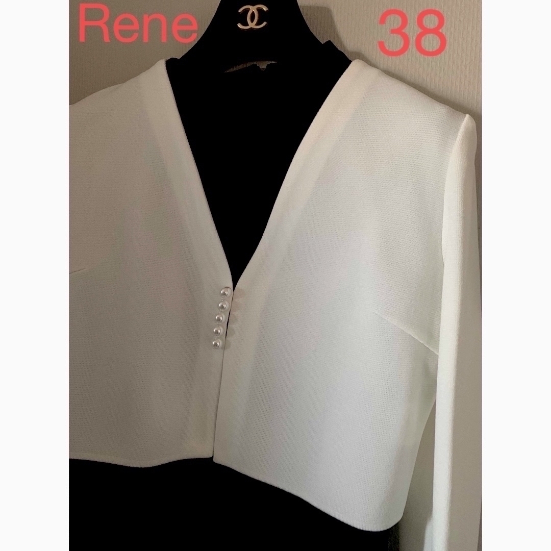 René(ルネ)の【Rene】初夏ボレロ🌸38☆新品未使用☆パール付きボレロ☆ホワイト☆38 レディースのトップス(ボレロ)の商品写真