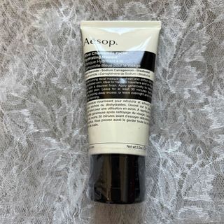 イソップ(Aesop)のAesop 保湿パック(パック/フェイスマスク)