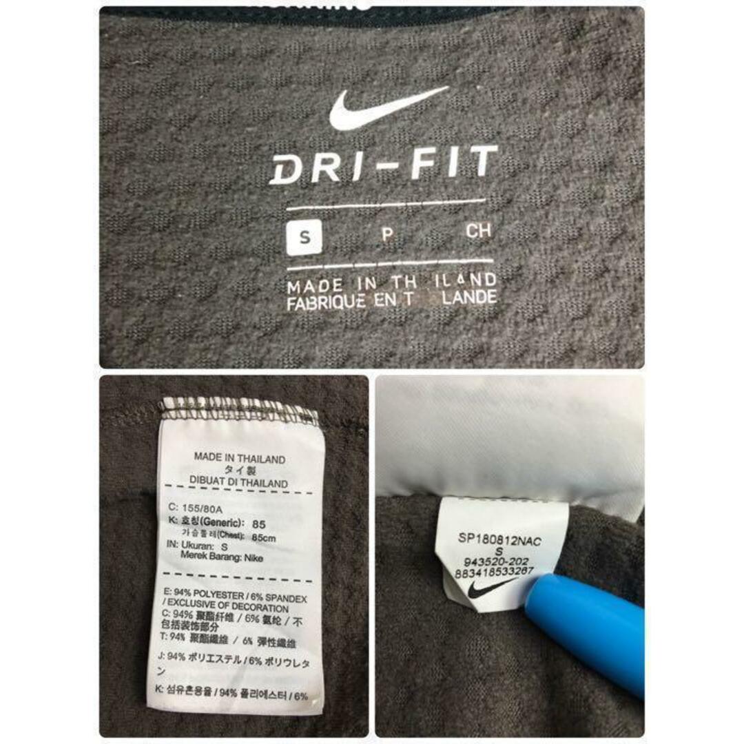 NIKE(ナイキ)の【人気】ナイキ☆ロゴ入りドライフィットトップス　人気ブラウン　薄手　A162 メンズのトップス(スウェット)の商品写真