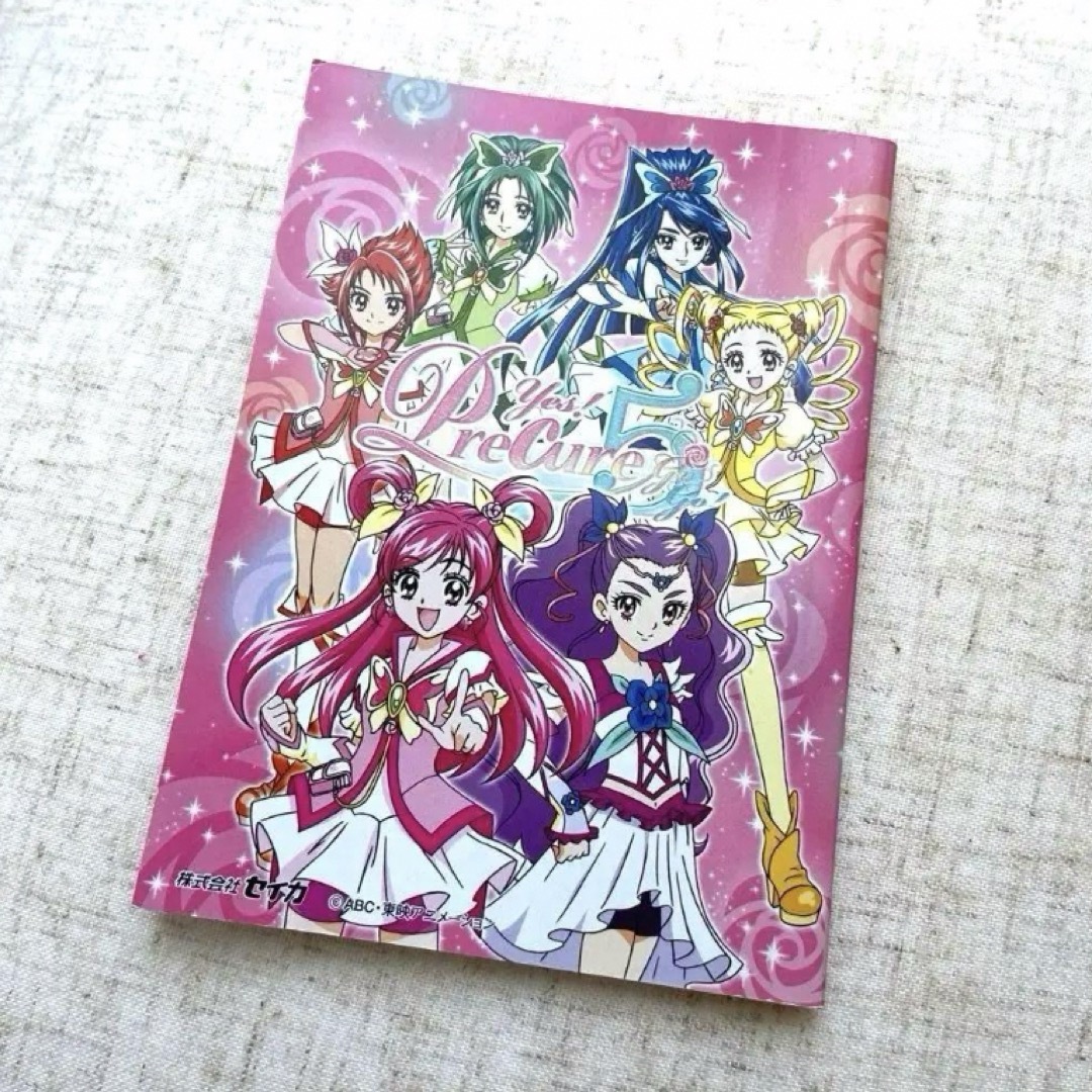 プリキュアファイブ　ノート エンタメ/ホビーのおもちゃ/ぬいぐるみ(キャラクターグッズ)の商品写真