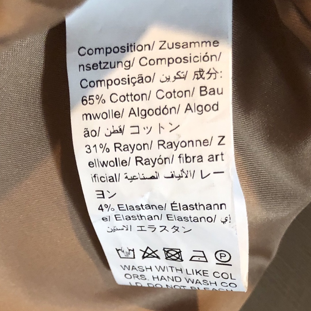 ドローストリング コート レディースのジャケット/アウター(スプリングコート)の商品写真