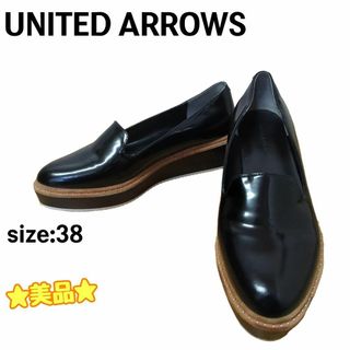 ☆美品☆ UNITED ARROWS スリッポン エナメル size:38