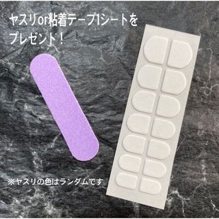 ブラウンジュエリーネイル　まとめ売り！激安価格！セット価格＠限定1セットのみ コスメ/美容のネイル(つけ爪/ネイルチップ)の商品写真