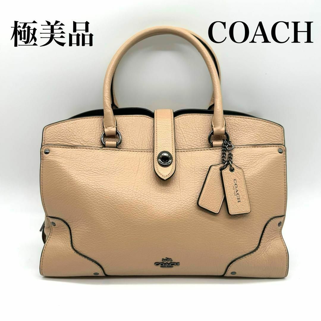 COACH - 極美品✨COACH コーチ ハンドバッグ ページュの通販 by