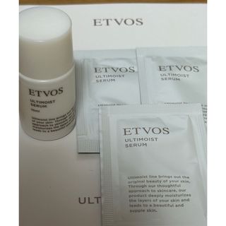 エトヴォス(ETVOS)のETVOS アルティモイストセラム　13ml(美容液)