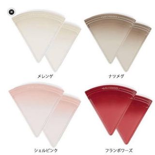 ルクルーゼ(LE CREUSET)の新品未使用 ル・クルーゼ パーティープレート(食器)