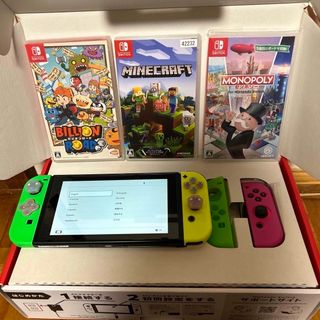 ニンテンドースイッチ(Nintendo Switch)の美品!!限定カラー  任天堂 Switch 全セット ソフト3個セット(家庭用ゲーム機本体)