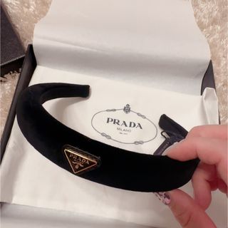 プラダ(PRADA)のPRADA ベルベッドヘアバンド(カチューシャ)